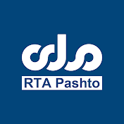 RTA Pashto
