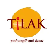 Tilak - Odia