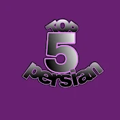 Top 5 Persian