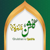 Ghulshan E Qadria