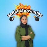 sadaf knowledge