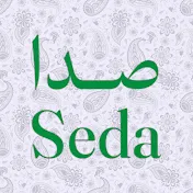 Seda