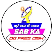 sab ka dd free Dish