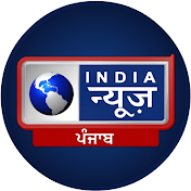 India News Punjab Live
