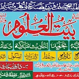 Hafiz Qari Muneer Ahmad Karachi