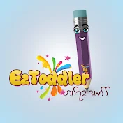 EZtoddler