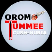 Tumme Oromo Cush-N