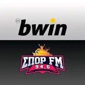 bwinΣΠΟΡ FM 94.6