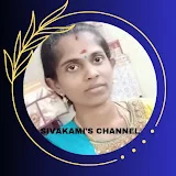 Sivakami's Channel