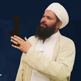 islamic wazaif