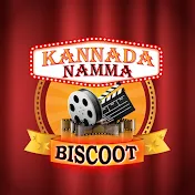 Kannada Namma Biscoot