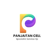 Panjaitan Cell