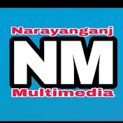 Narayanganj Multimedia