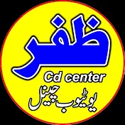 Zafar Islamic cd center