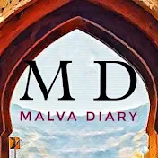 Malwa Diary History