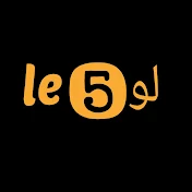 le5