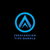 Freelancing tips bangla