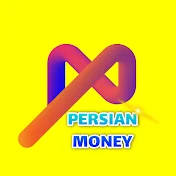 Persian Money