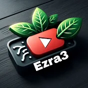 Ezra3 إزرع