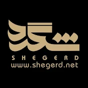 Shegerd College