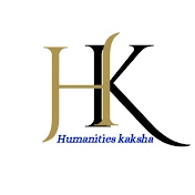 Humanities Kaksha