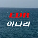 이디라 TV (EDR TV)