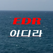 이디라 TV (EDR TV)