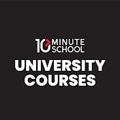 10 Minute School University Courses