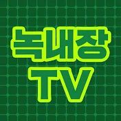 녹내장TV (Glaucoma TV)