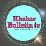 Khabar Bulletin TV