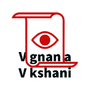 Vignana Veekshani