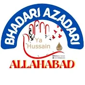 Bhadari Azadari Allahabad