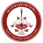 Sakya Thupten Dargye Ling, Minnesota Sakya Center