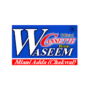 Waseem Cassette House