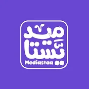 Mediastaa - ميديستا