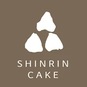 森夜甜點 SHINRIN CAKE