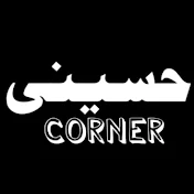 Hussaini Corner