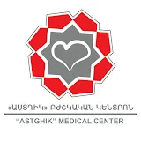 Astghik Medical Center