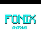 FONIX