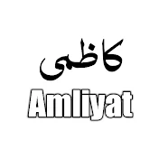 Qazmi Amliyat