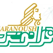 clinic haranoush