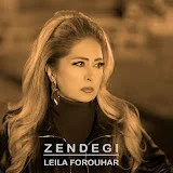 Leila Forouhar - Topic