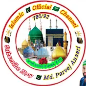 Islamic 🇵🇰 Official Parvej Bhai