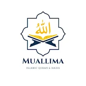 Islamic Urdu Muallima