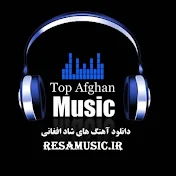 singers afghani