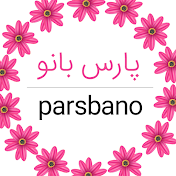 parsbano