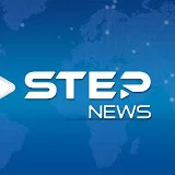 Step News Agency - وكالة ستيب نيوز