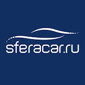 SferaCar Авто под заказ