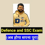 Defence and SSC Exam