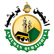 Anjuman Quraishiya